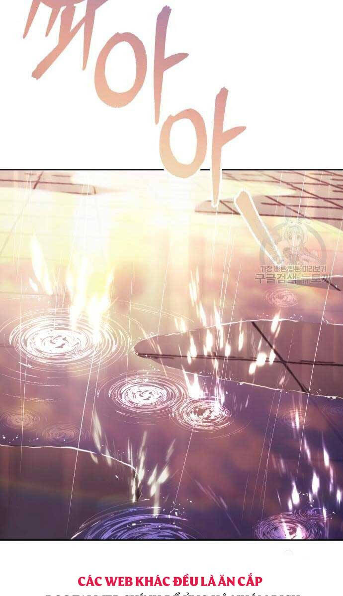 Quý Tộc Lười Biếng Trở Thành Thiên Tài Chapter 85.1 - Trang 2