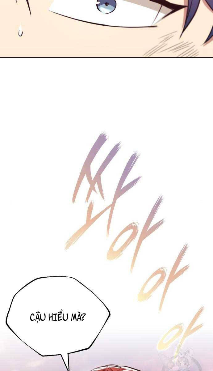 Quý Tộc Lười Biếng Trở Thành Thiên Tài Chapter 85.1 - Trang 2