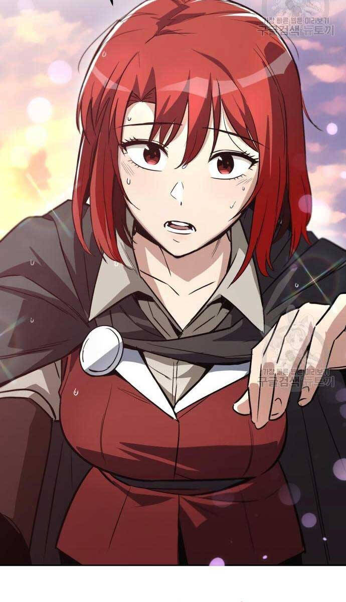 Quý Tộc Lười Biếng Trở Thành Thiên Tài Chapter 85.1 - Trang 2