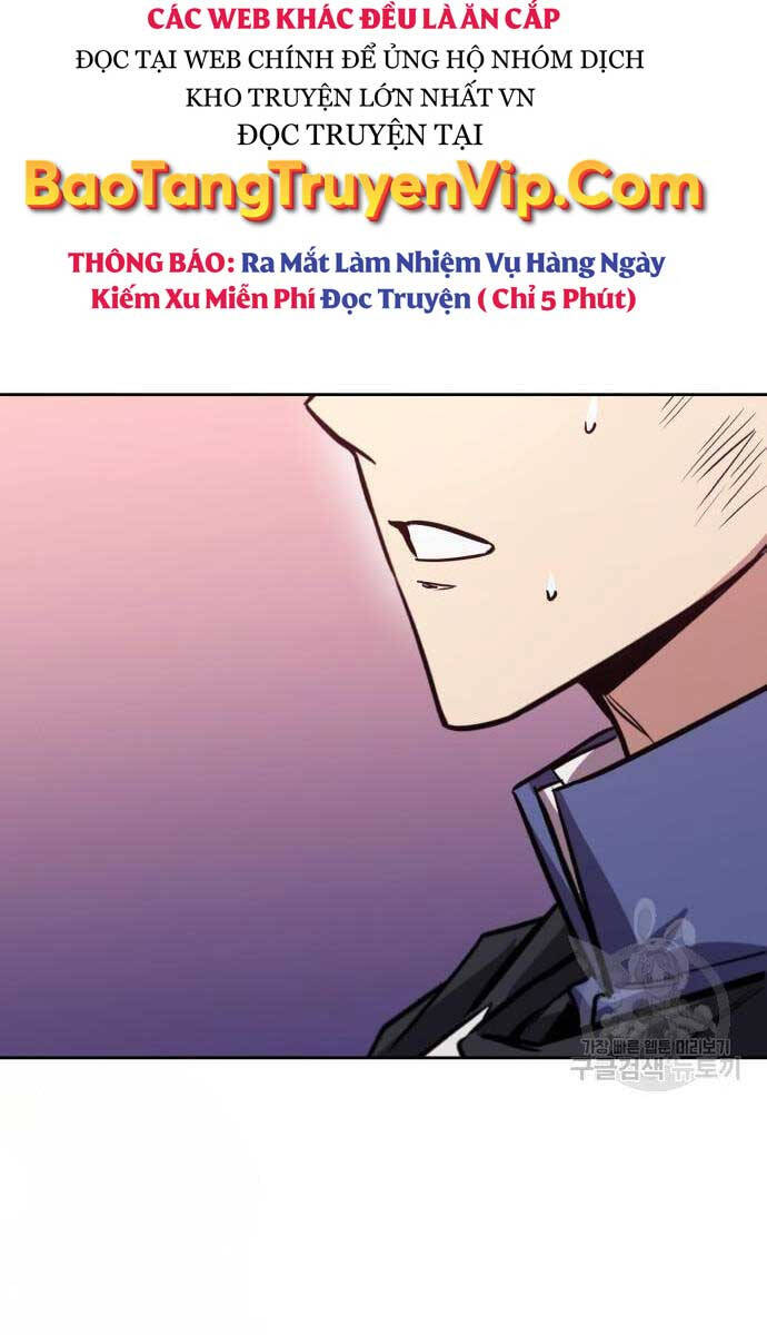 Quý Tộc Lười Biếng Trở Thành Thiên Tài Chapter 85.1 - Trang 2