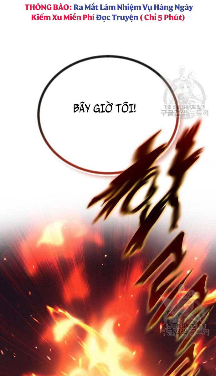 Quý Tộc Lười Biếng Trở Thành Thiên Tài Chapter 85.2 - Trang 2