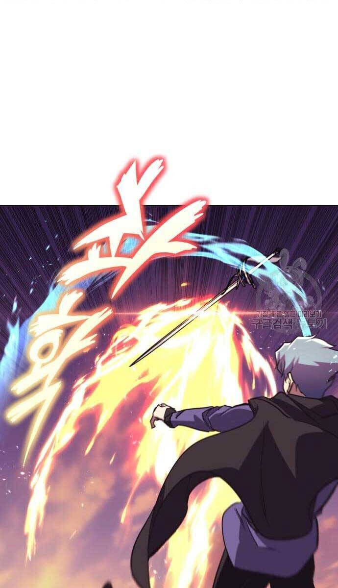 Quý Tộc Lười Biếng Trở Thành Thiên Tài Chapter 85.2 - Trang 2