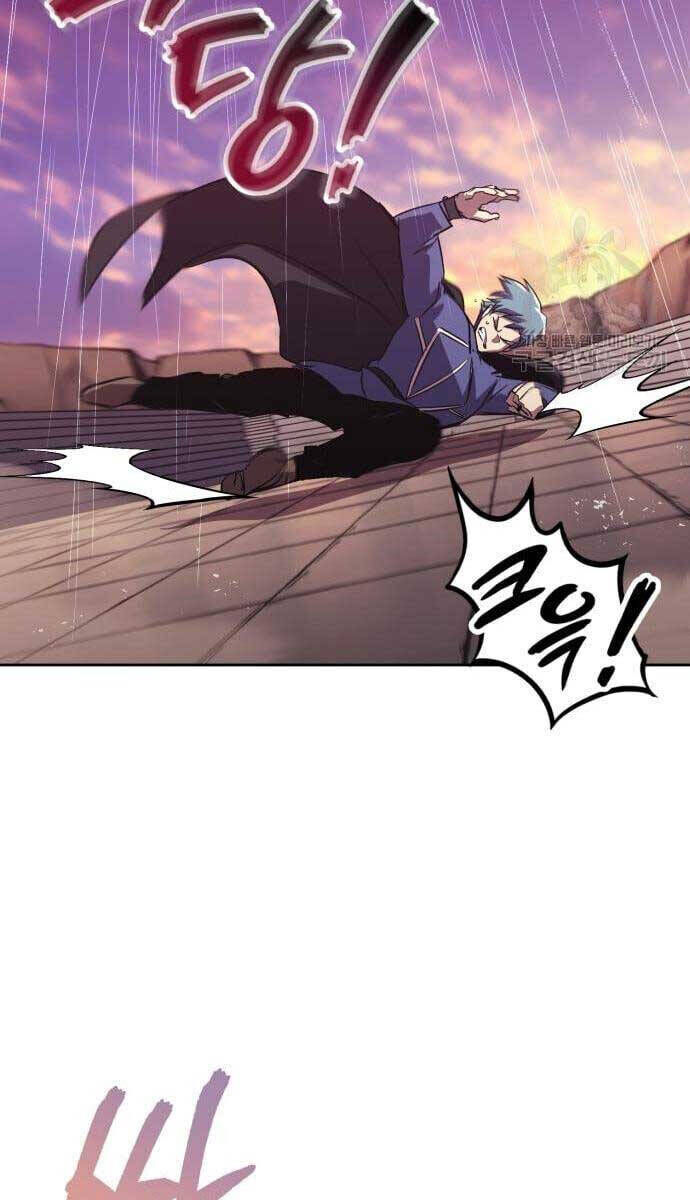 Quý Tộc Lười Biếng Trở Thành Thiên Tài Chapter 85.2 - Trang 2