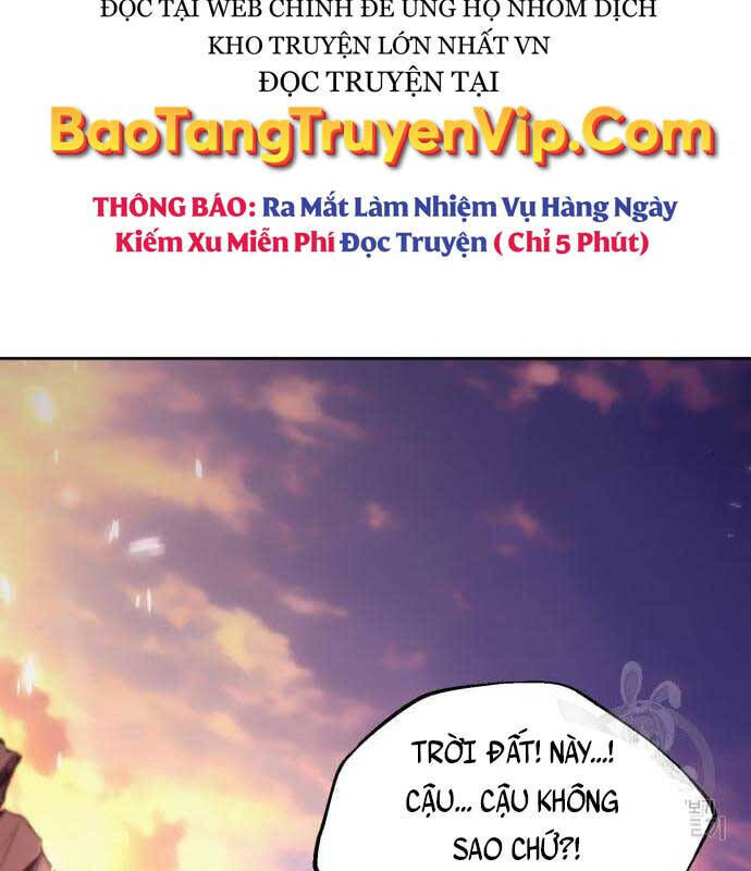 Quý Tộc Lười Biếng Trở Thành Thiên Tài Chapter 85.2 - Trang 2