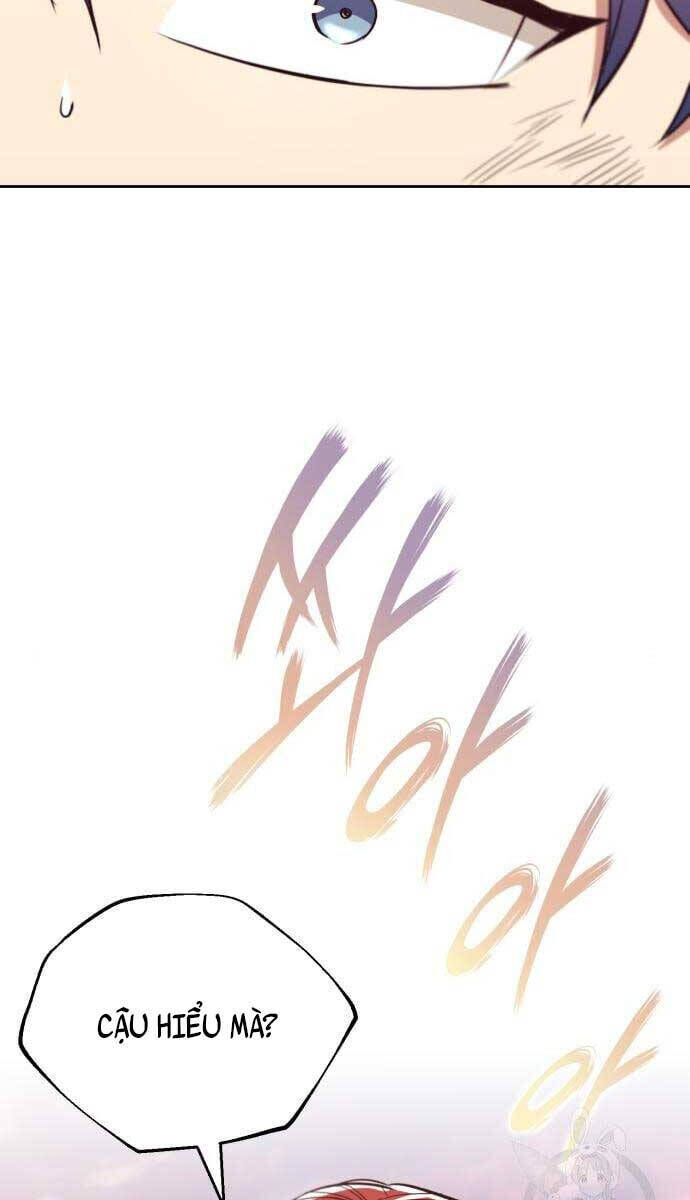 Quý Tộc Lười Biếng Trở Thành Thiên Tài Chapter 85.2 - Trang 2