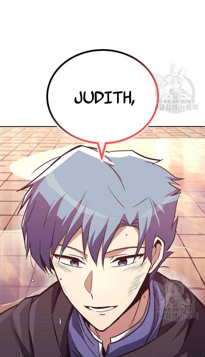 Quý Tộc Lười Biếng Trở Thành Thiên Tài Chapter 85.2 - Trang 2