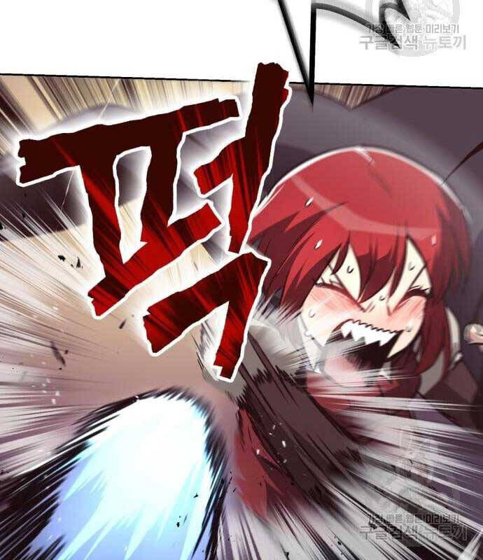 Quý Tộc Lười Biếng Trở Thành Thiên Tài Chapter 85.2 - Trang 2