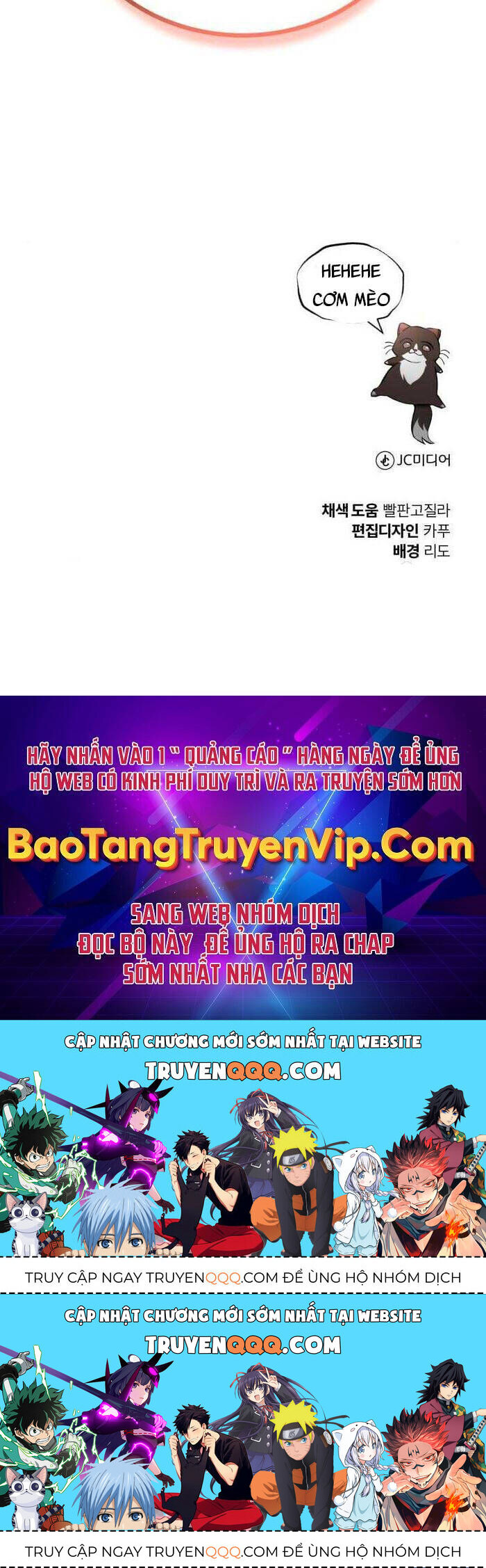 Quý Tộc Lười Biếng Trở Thành Thiên Tài Chapter 85.2 - Trang 2