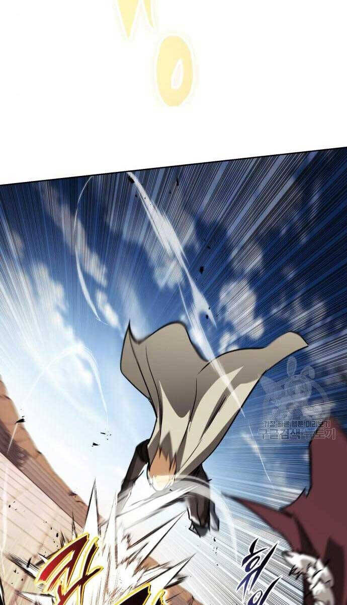 Quý Tộc Lười Biếng Trở Thành Thiên Tài Chapter 85.2 - Trang 2