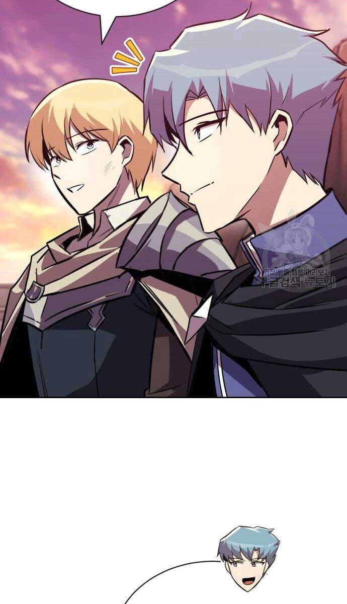 Quý Tộc Lười Biếng Trở Thành Thiên Tài Chapter 85.2 - Trang 2