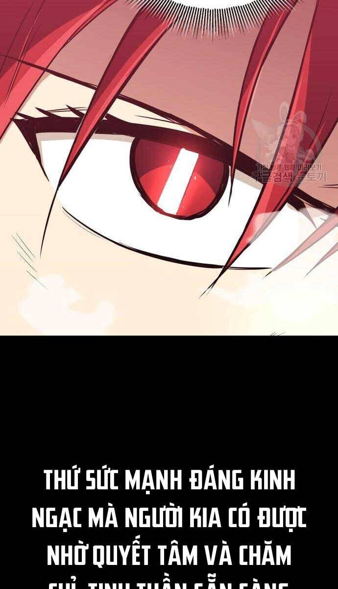 Quý Tộc Lười Biếng Trở Thành Thiên Tài Chapter 85.2 - Trang 2