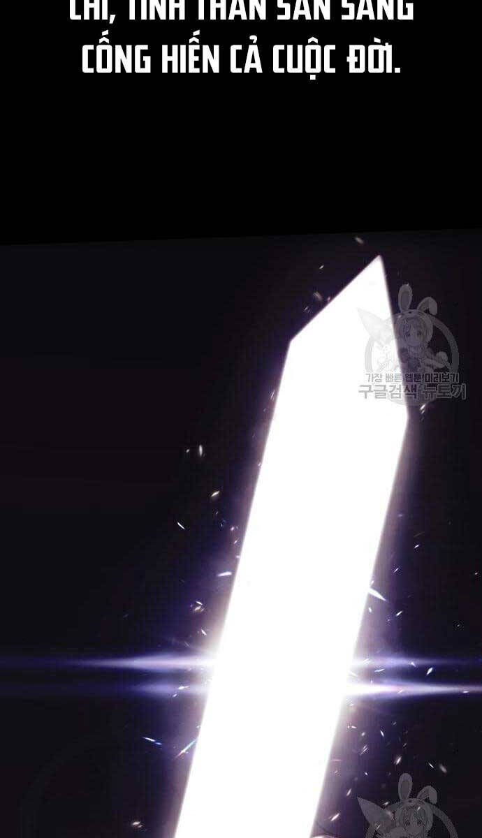 Quý Tộc Lười Biếng Trở Thành Thiên Tài Chapter 85.2 - Trang 2