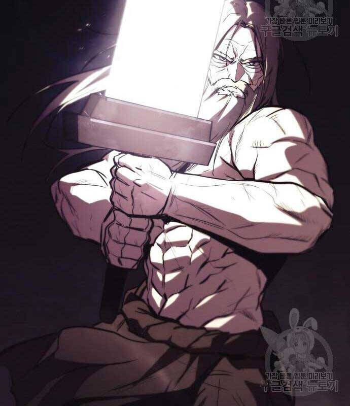 Quý Tộc Lười Biếng Trở Thành Thiên Tài Chapter 85.2 - Trang 2