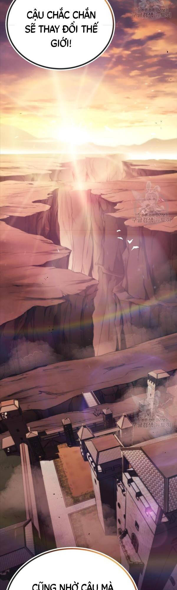 Quý Tộc Lười Biếng Trở Thành Thiên Tài Chapter 86 - Trang 2