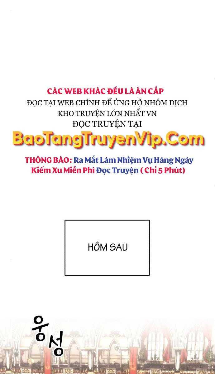 Quý Tộc Lười Biếng Trở Thành Thiên Tài Chapter 89.1 - Trang 2
