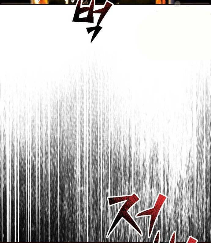 Quý Tộc Lười Biếng Trở Thành Thiên Tài Chapter 89.1 - Trang 2