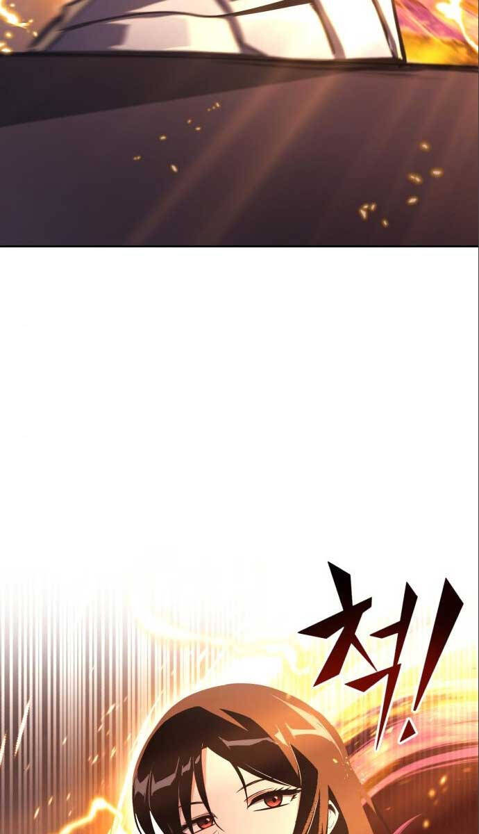 Quý Tộc Lười Biếng Trở Thành Thiên Tài Chapter 89.1 - Trang 2