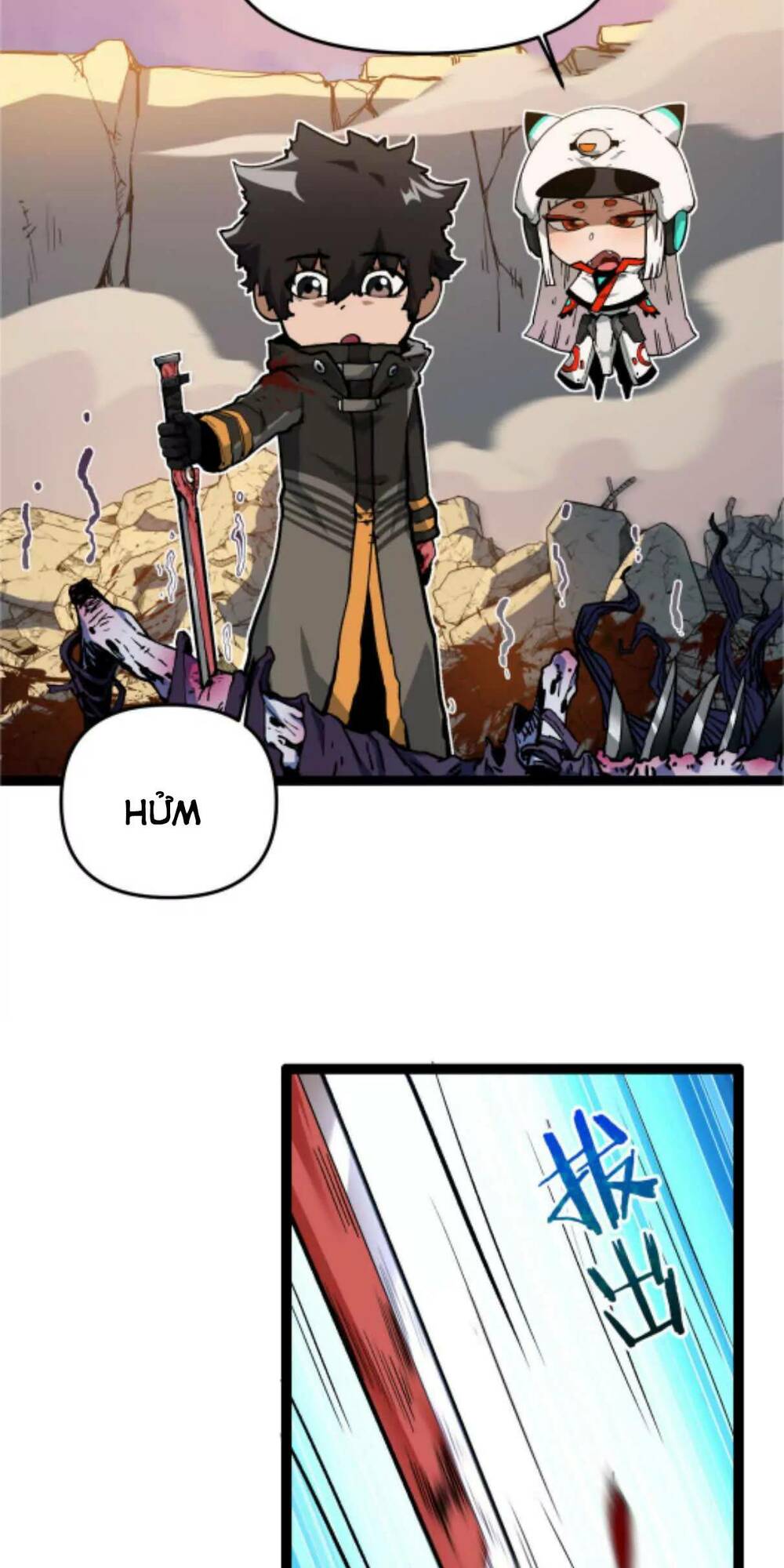 Quỷ Trảm Săn Nhân Chapter 1 - Trang 2