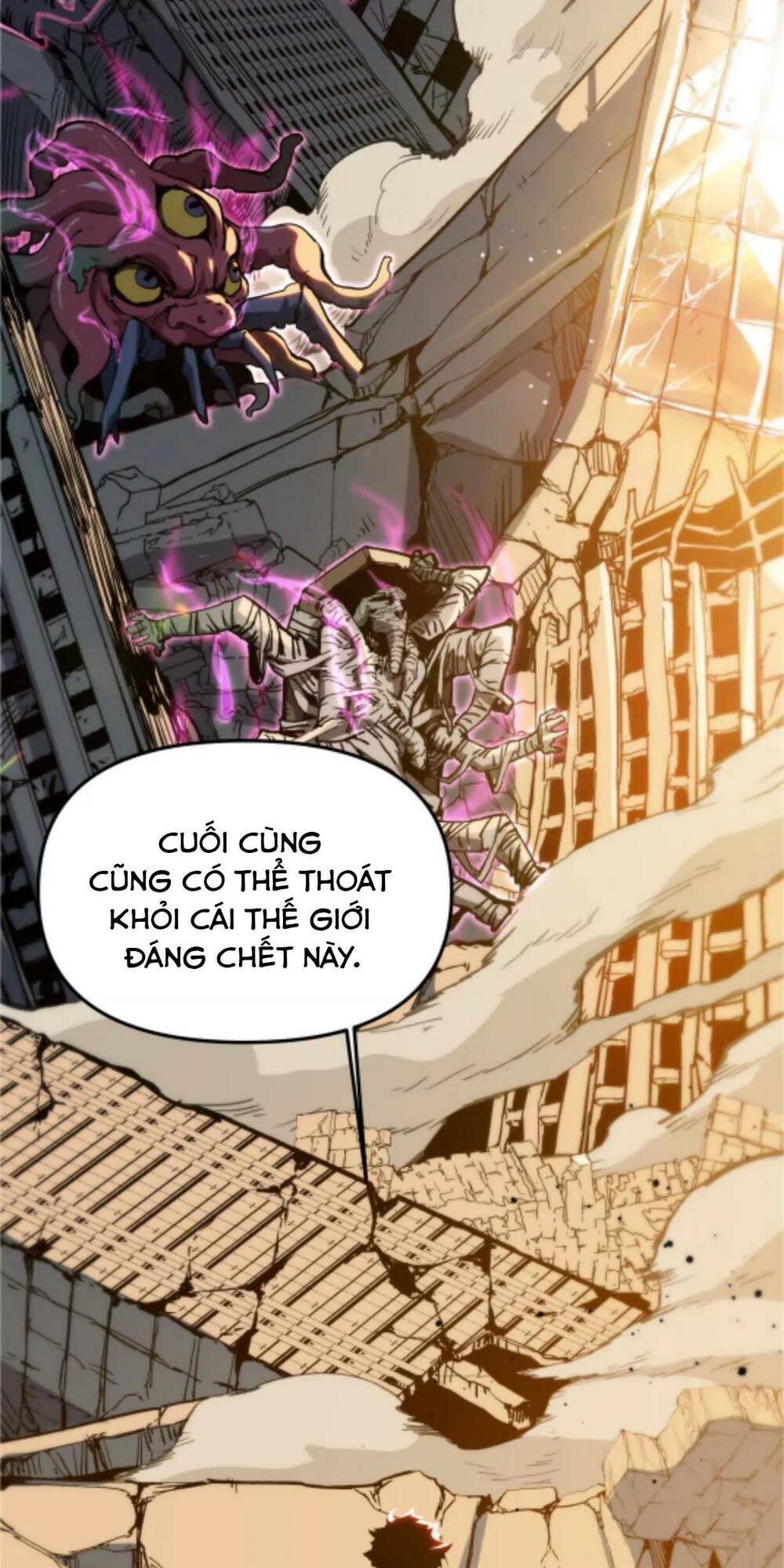 Quỷ Trảm Săn Nhân Chapter 1 - Trang 2