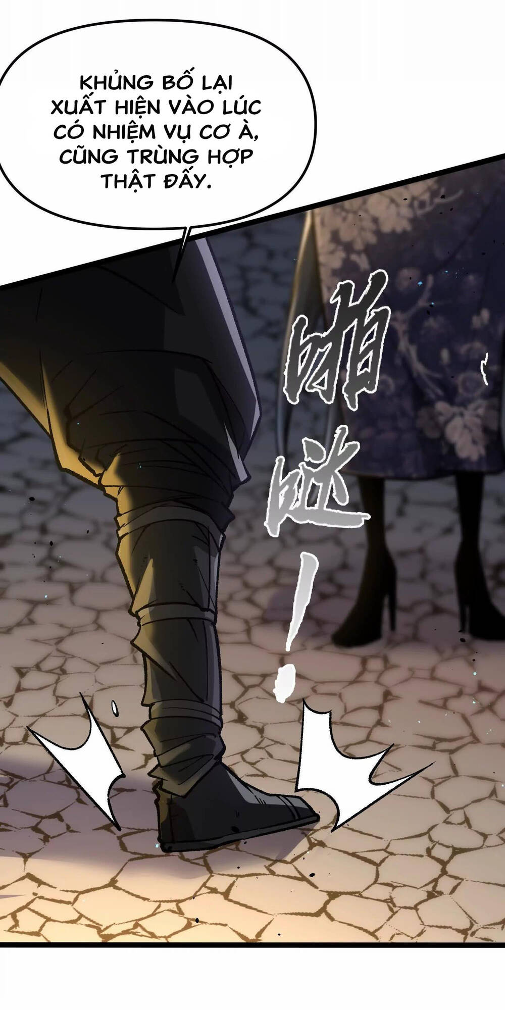 Quỷ Trảm Săn Nhân Chapter 14 - Trang 2