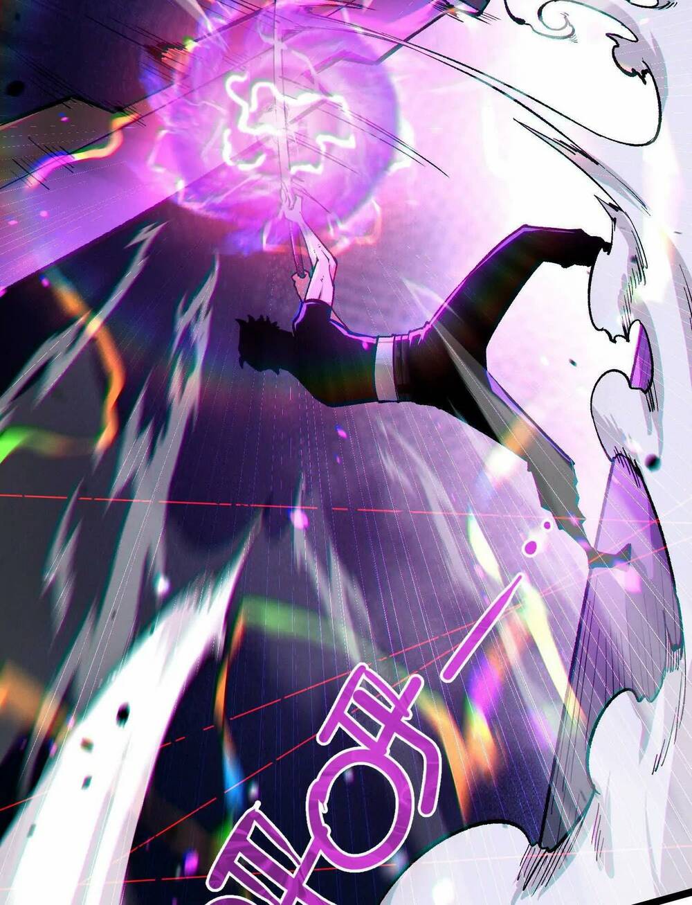 Quỷ Trảm Săn Nhân Chapter 14 - Trang 2