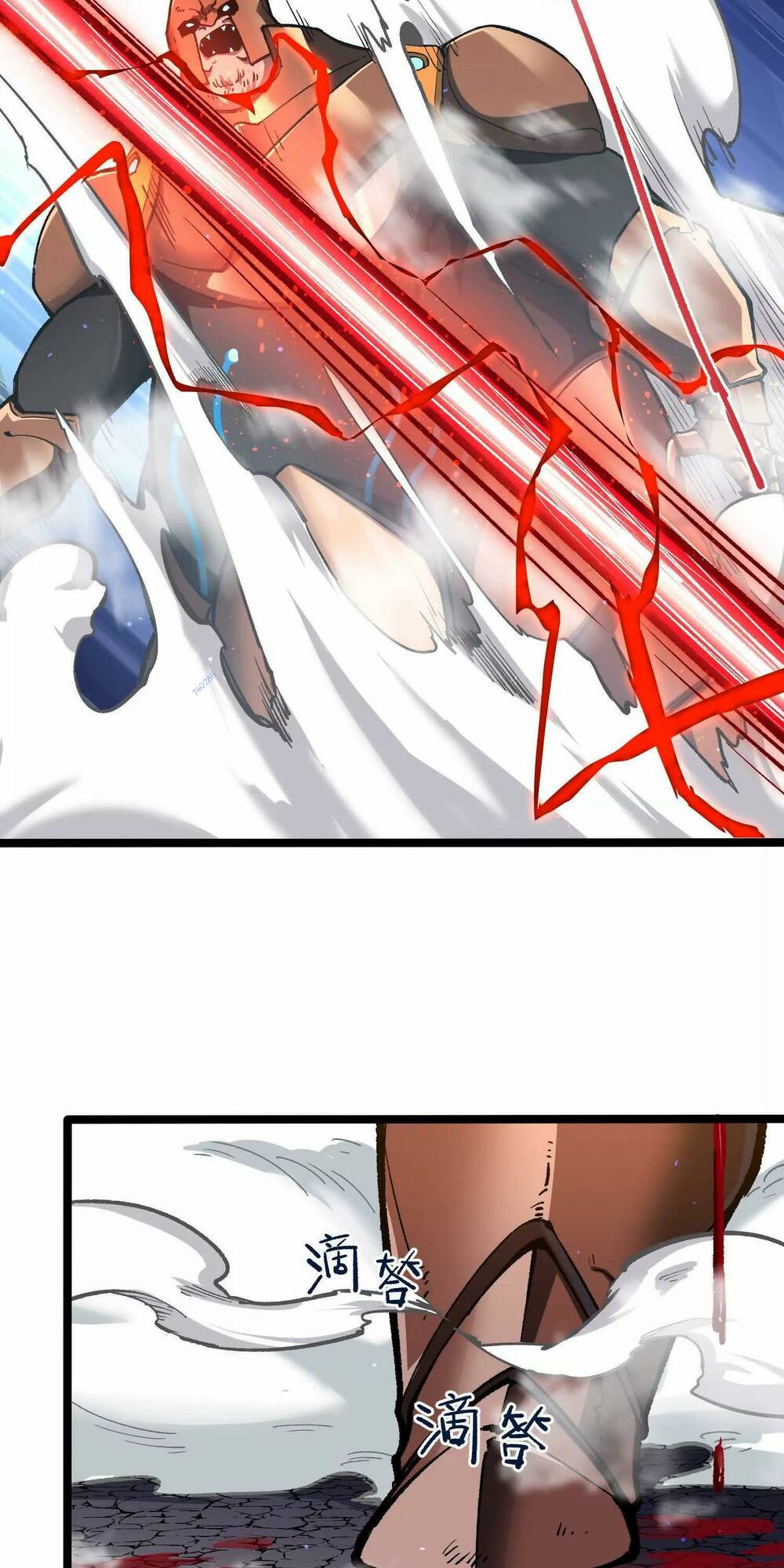 Quỷ Trảm Săn Nhân Chapter 14 - Trang 2