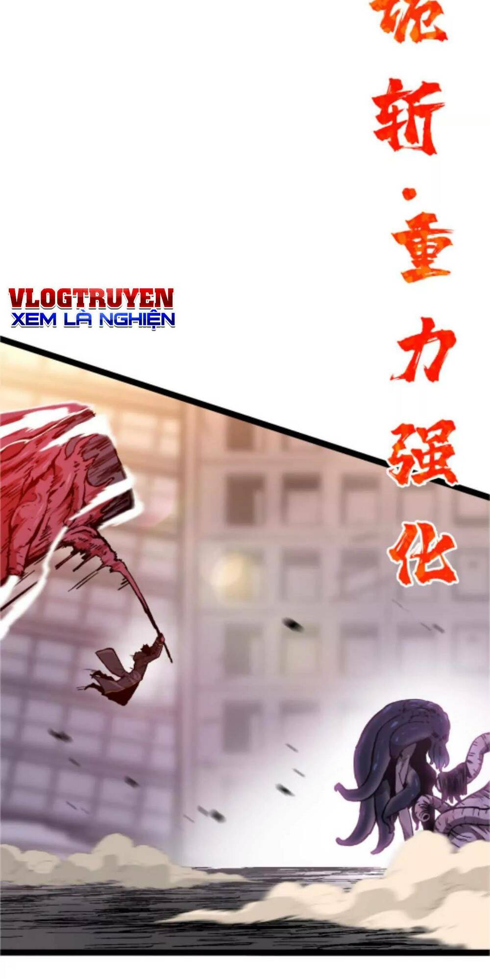 Quỷ Trảm Săn Nhân Chapter 2 - Trang 2