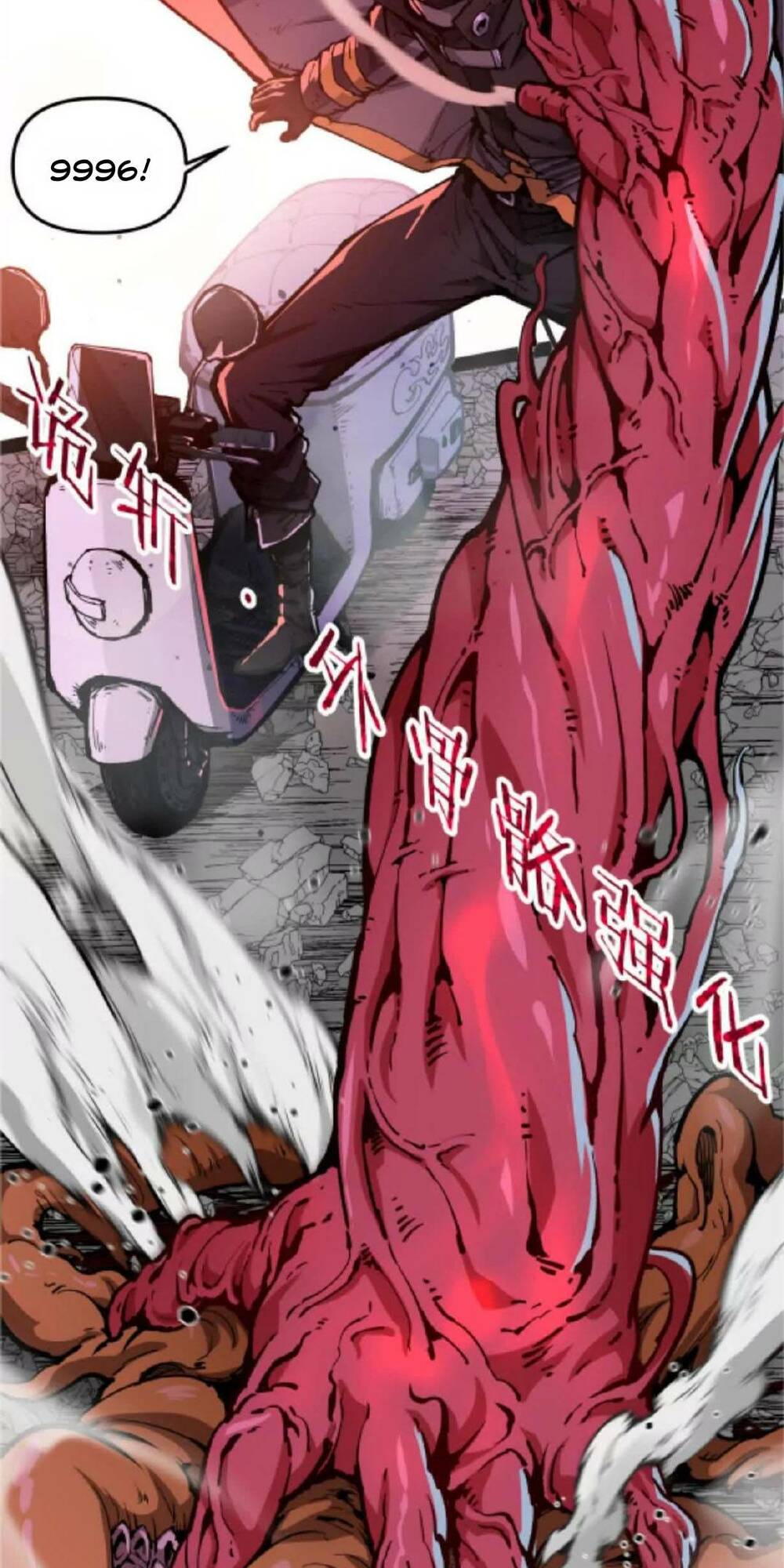 Quỷ Trảm Săn Nhân Chapter 2 - Trang 2