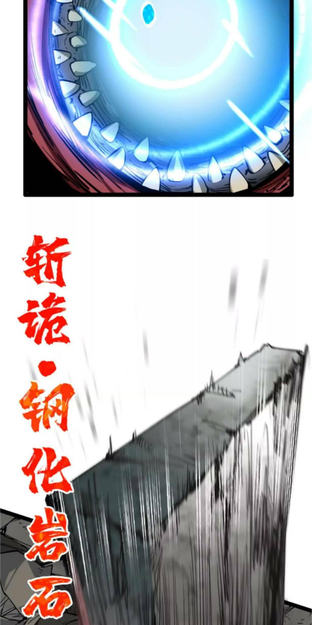 Quỷ Trảm Săn Nhân Chapter 2 - Trang 2