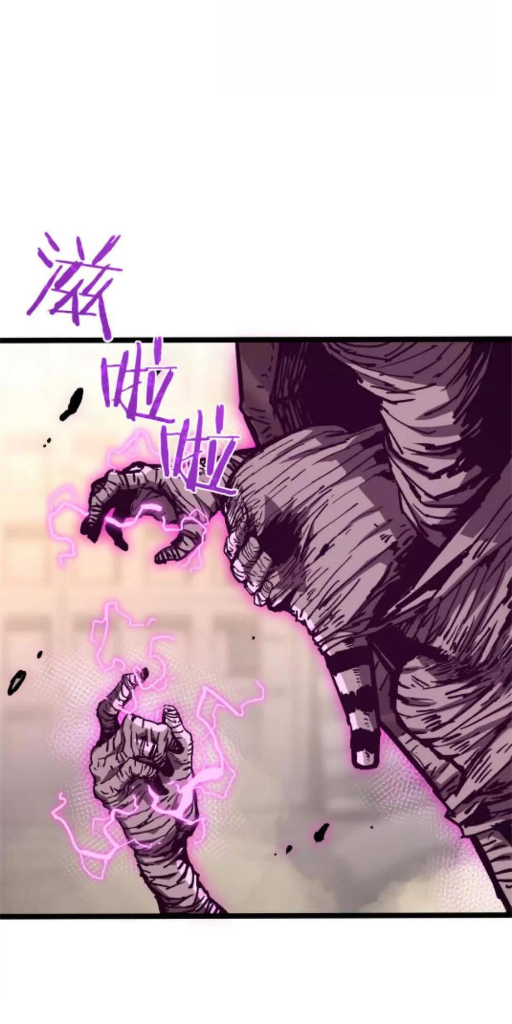 Quỷ Trảm Săn Nhân Chapter 3 - Trang 2