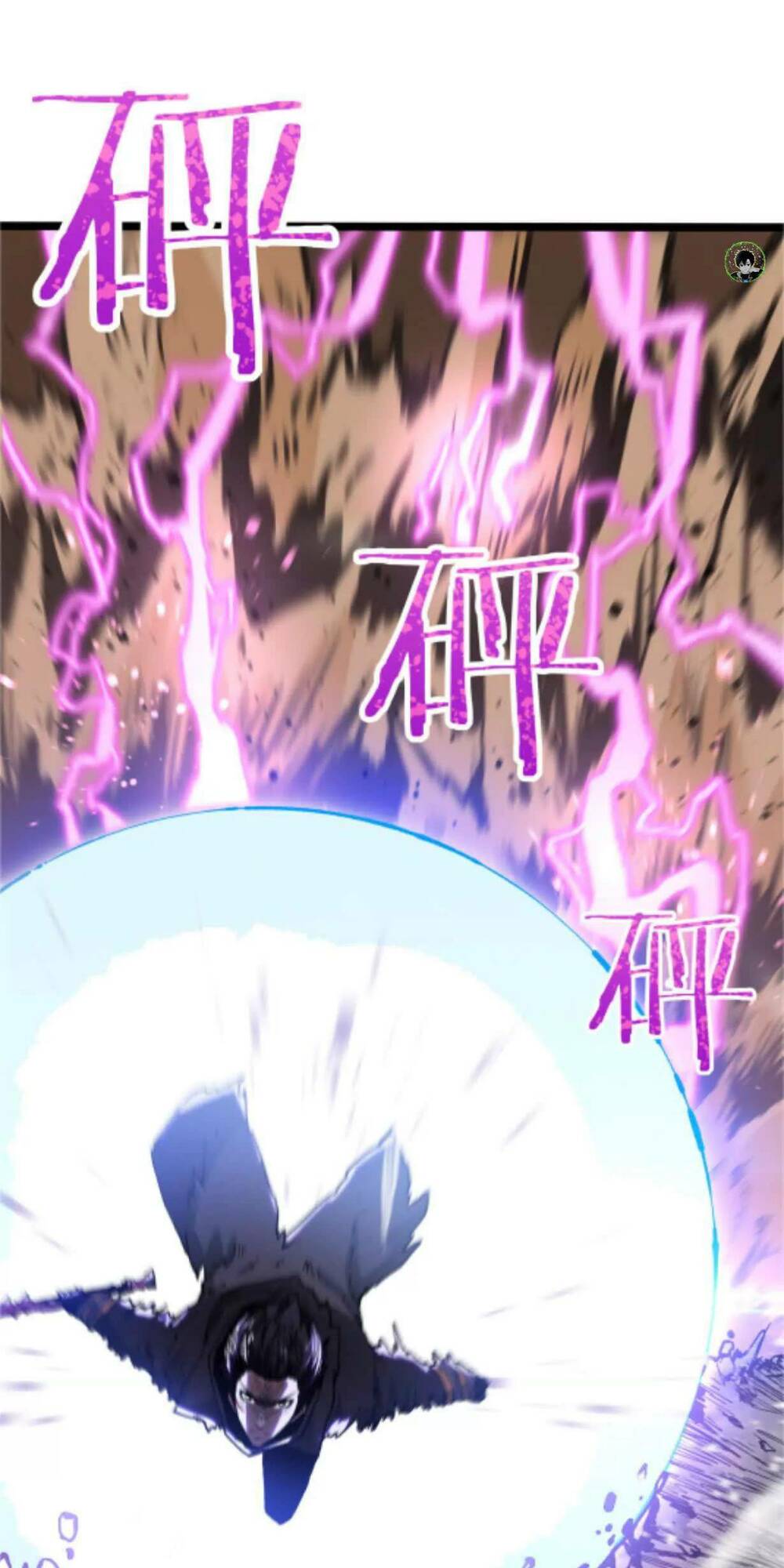 Quỷ Trảm Săn Nhân Chapter 3 - Trang 2