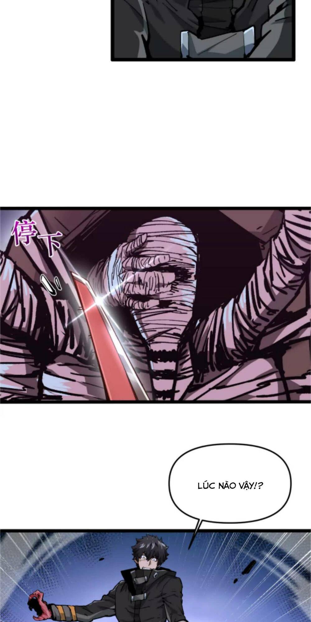 Quỷ Trảm Săn Nhân Chapter 3 - Trang 2