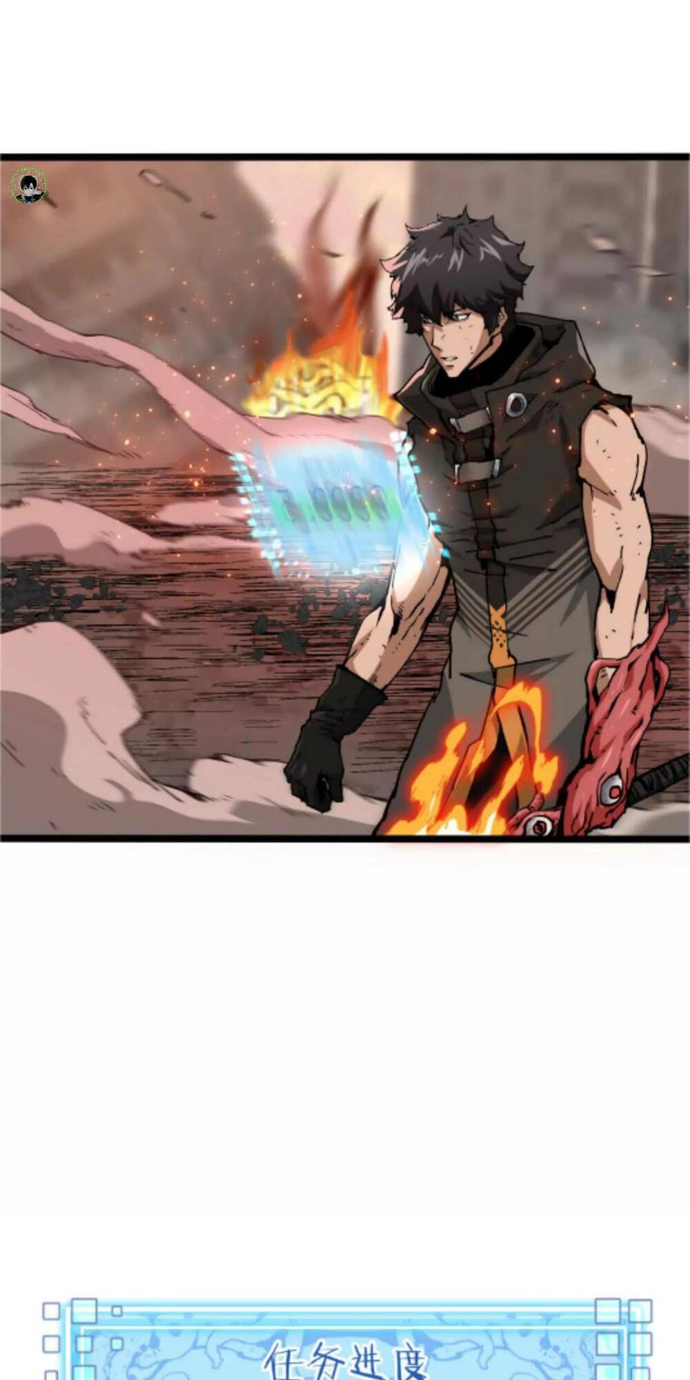 Quỷ Trảm Săn Nhân Chapter 3 - Trang 2