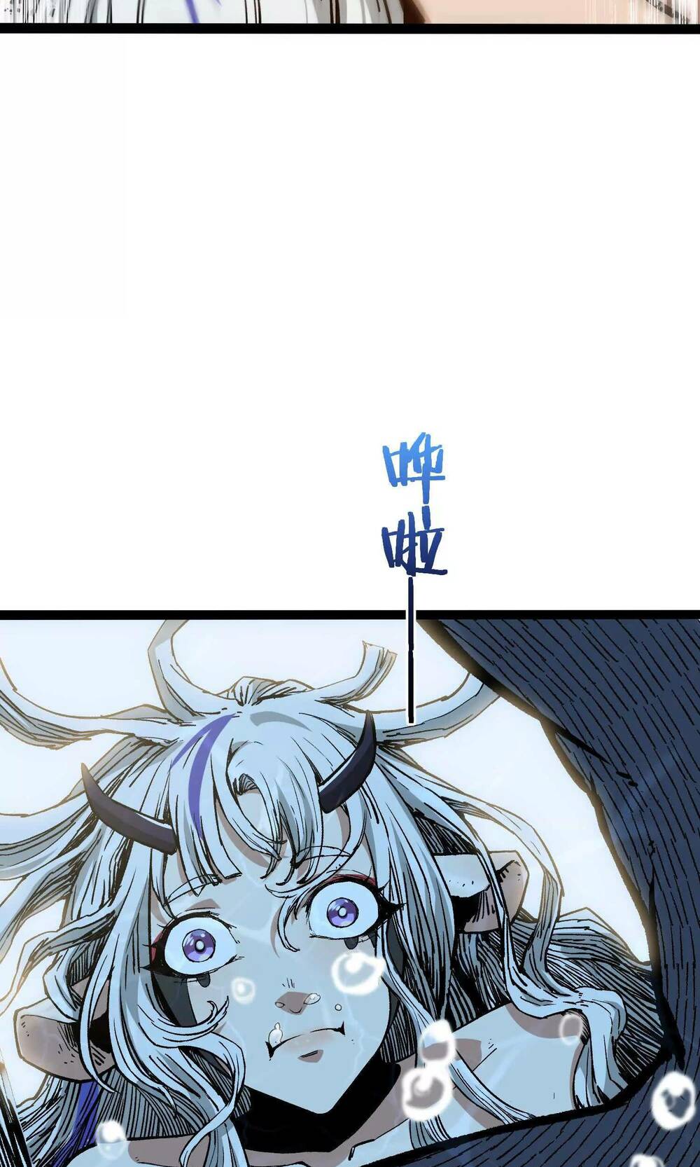 Quỷ Trảm Săn Nhân Chapter 5 - Trang 2