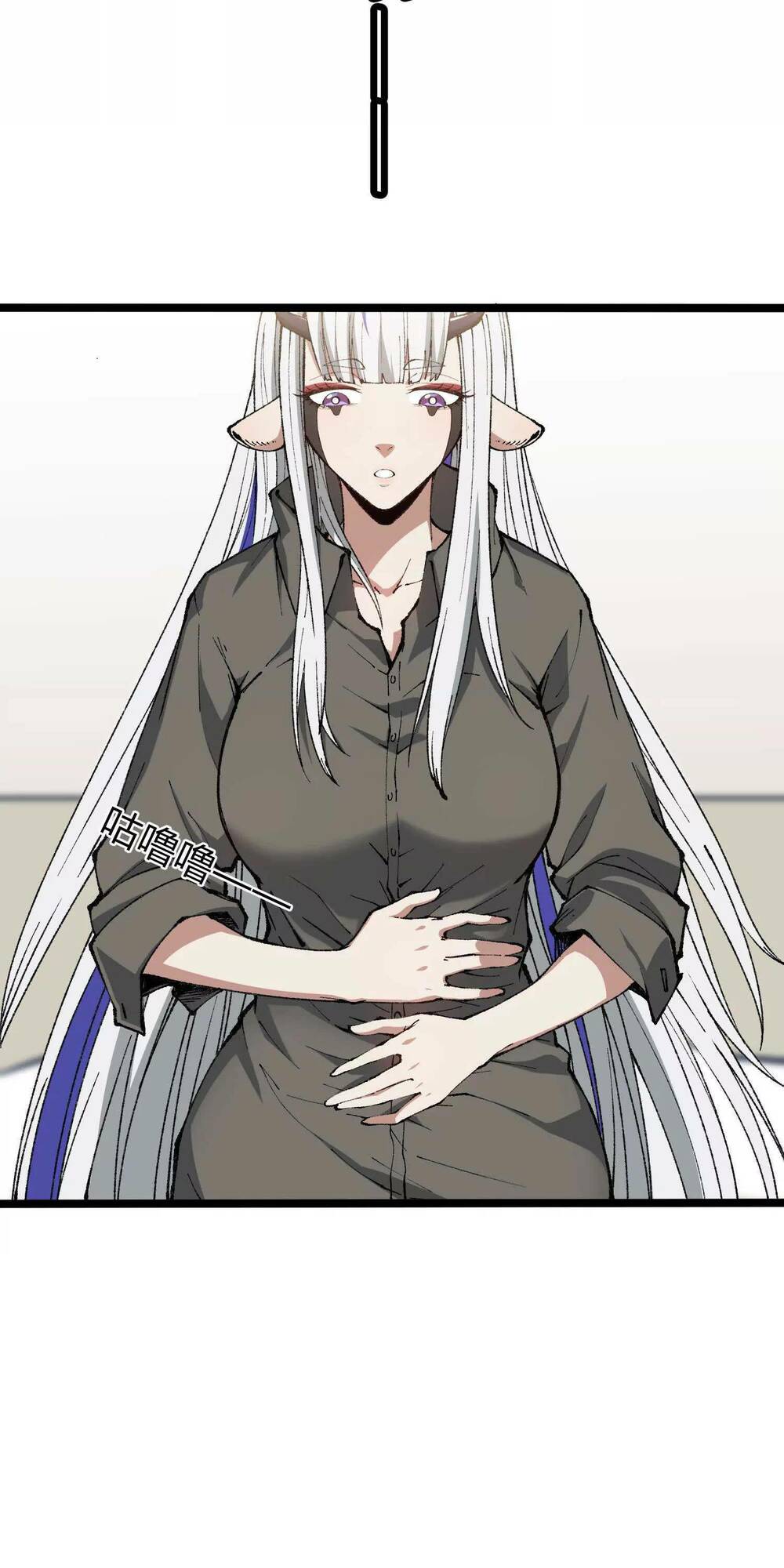 Quỷ Trảm Săn Nhân Chapter 6 - Trang 2