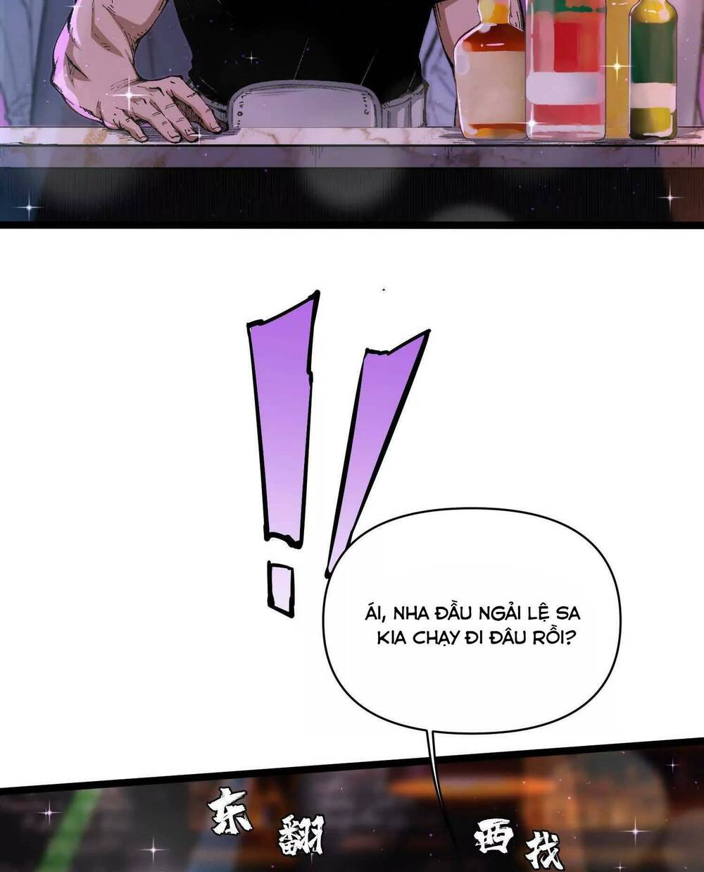 Quỷ Trảm Săn Nhân Chapter 6 - Trang 2