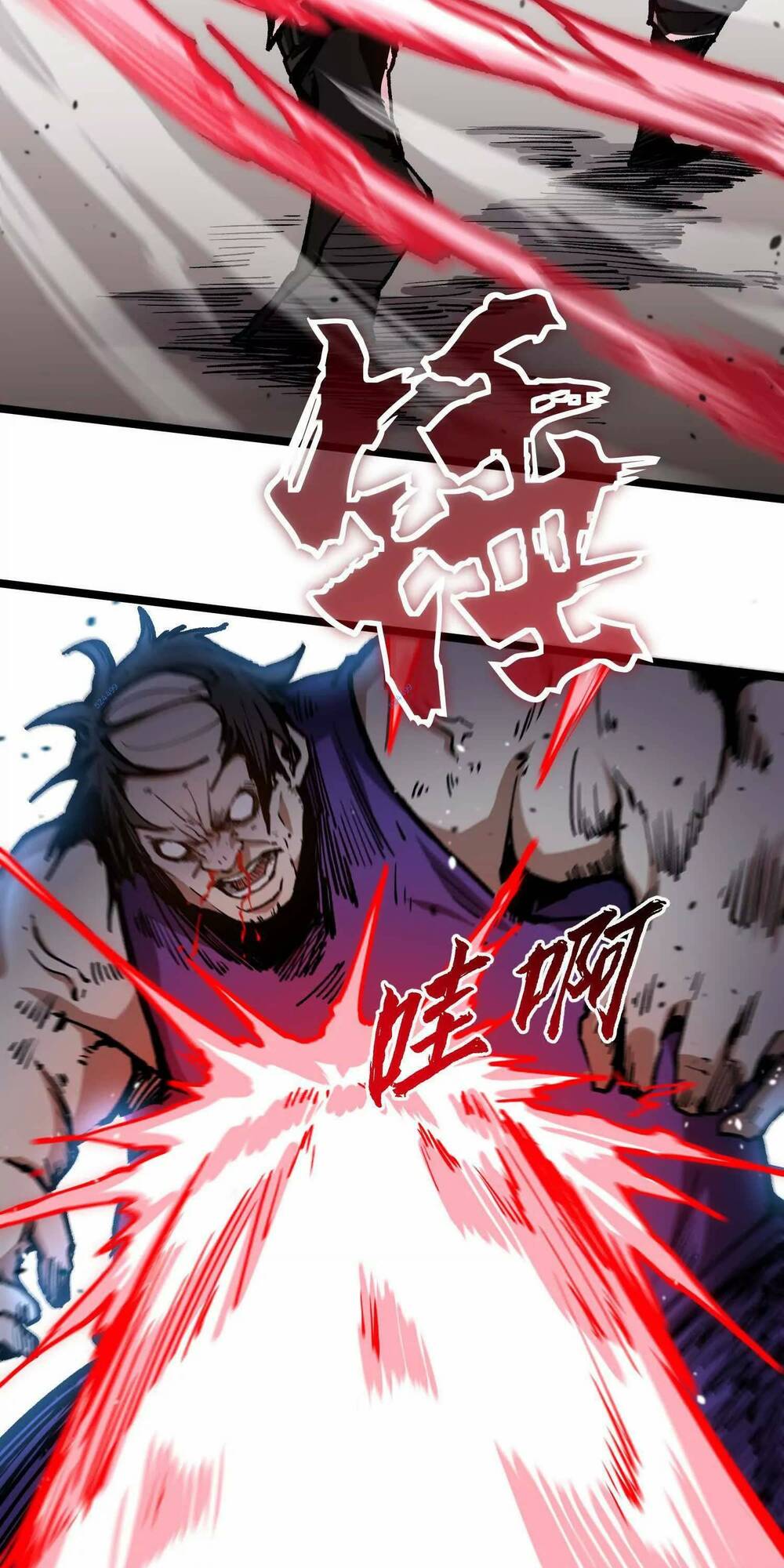 Quỷ Trảm Săn Nhân Chapter 7 - Trang 2