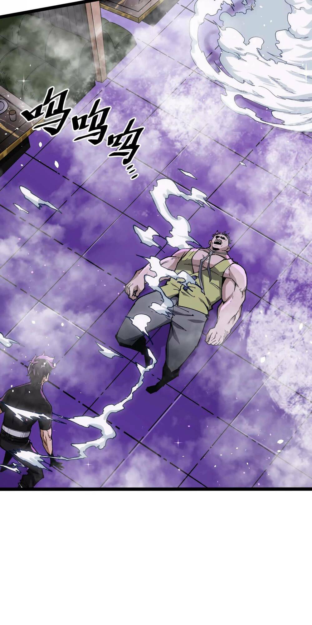 Quỷ Trảm Săn Nhân Chapter 8 - Trang 2