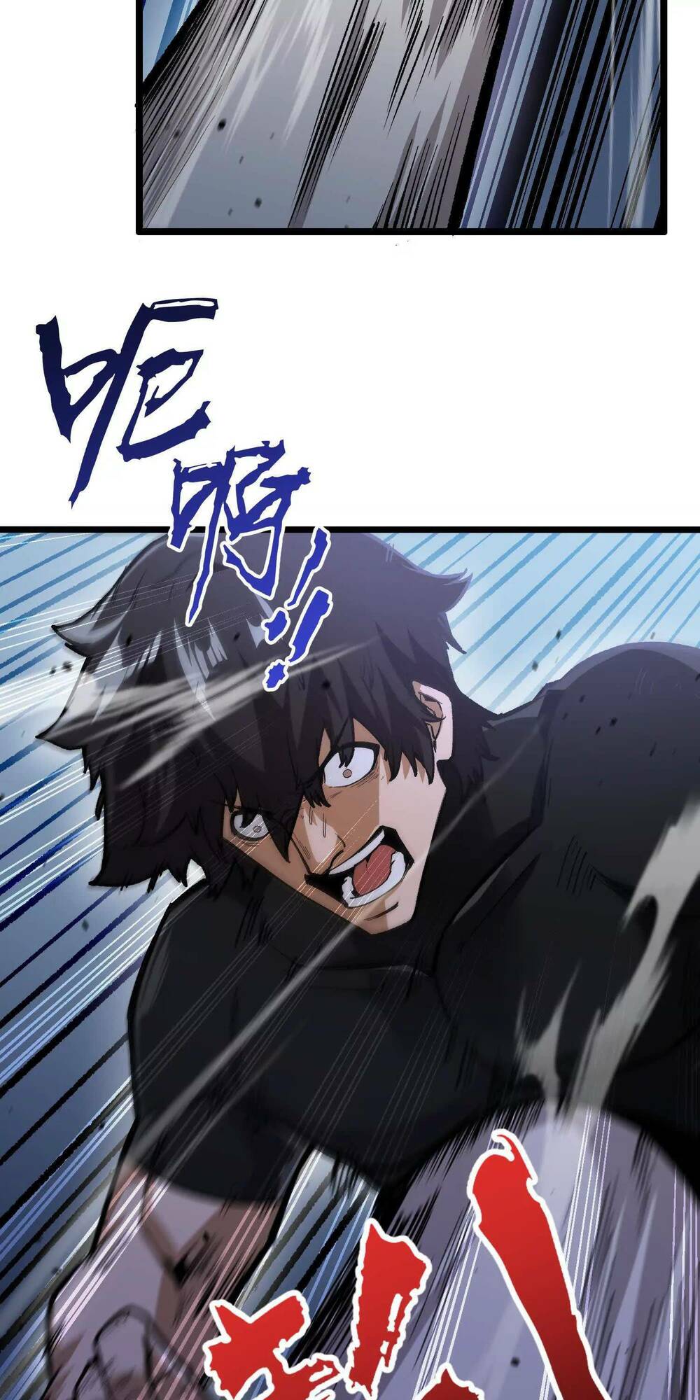 Quỷ Trảm Săn Nhân Chapter 8 - Trang 2