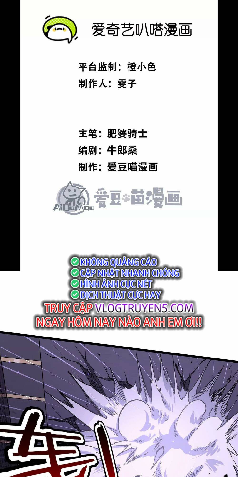 Quỷ Trảm Săn Nhân Chapter 9 - Trang 2