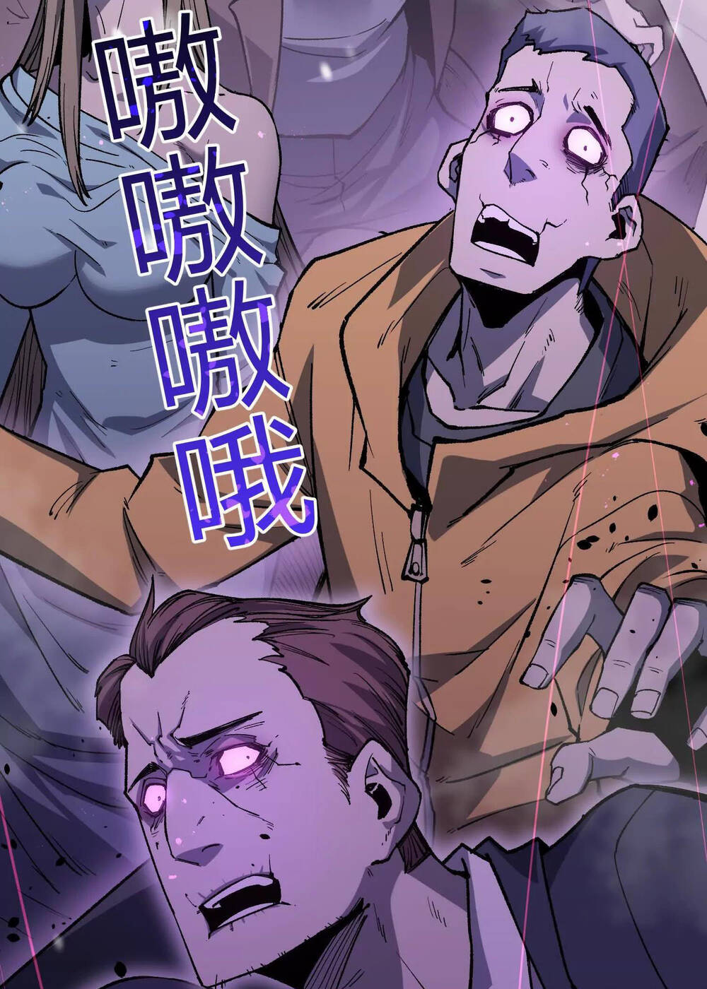 Quỷ Trảm Săn Nhân Chapter 9 - Trang 2