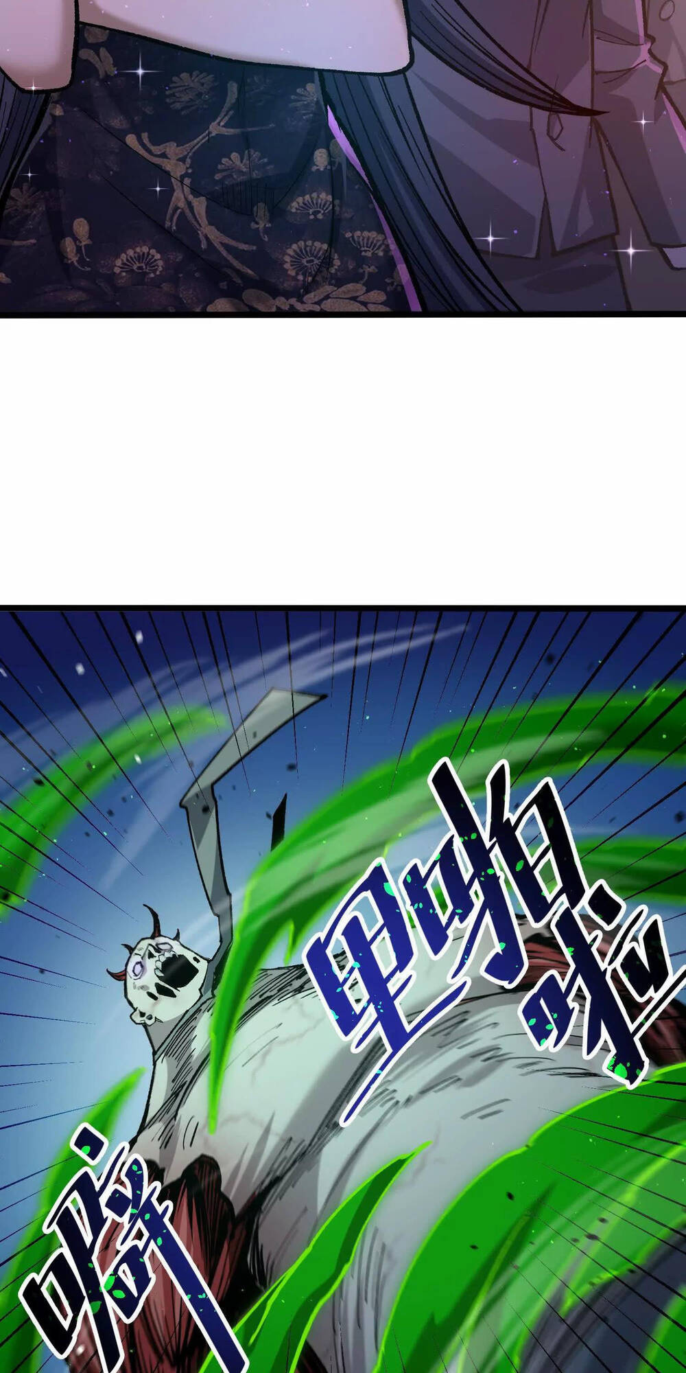 Quỷ Trảm Săn Nhân Chapter 9 - Trang 2