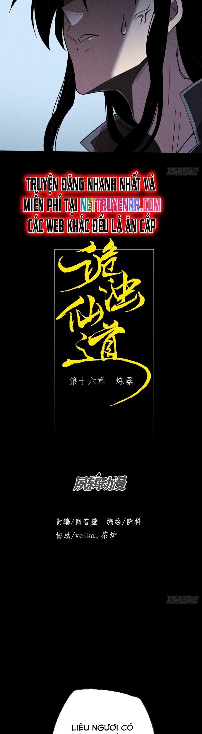 Quỷ Trọc Tiên Đạo Chapter 16 - Trang 2