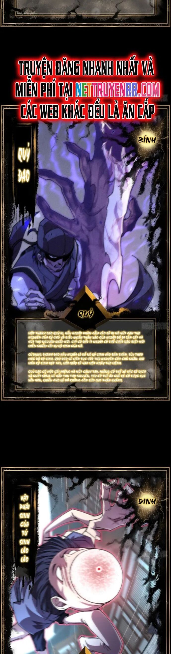 Quỷ Trọc Tiên Đạo Chapter 24 - Trang 2