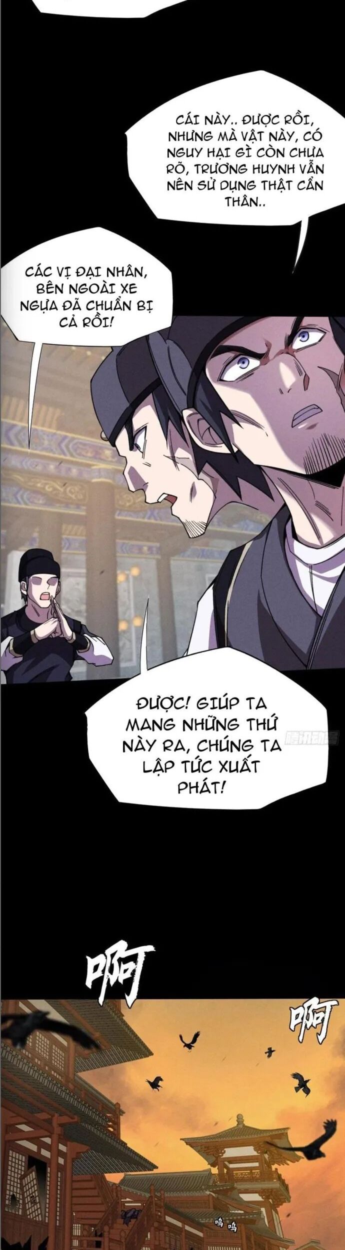 Quỷ Trọc Tiên Đạo Chapter 26 - Trang 2