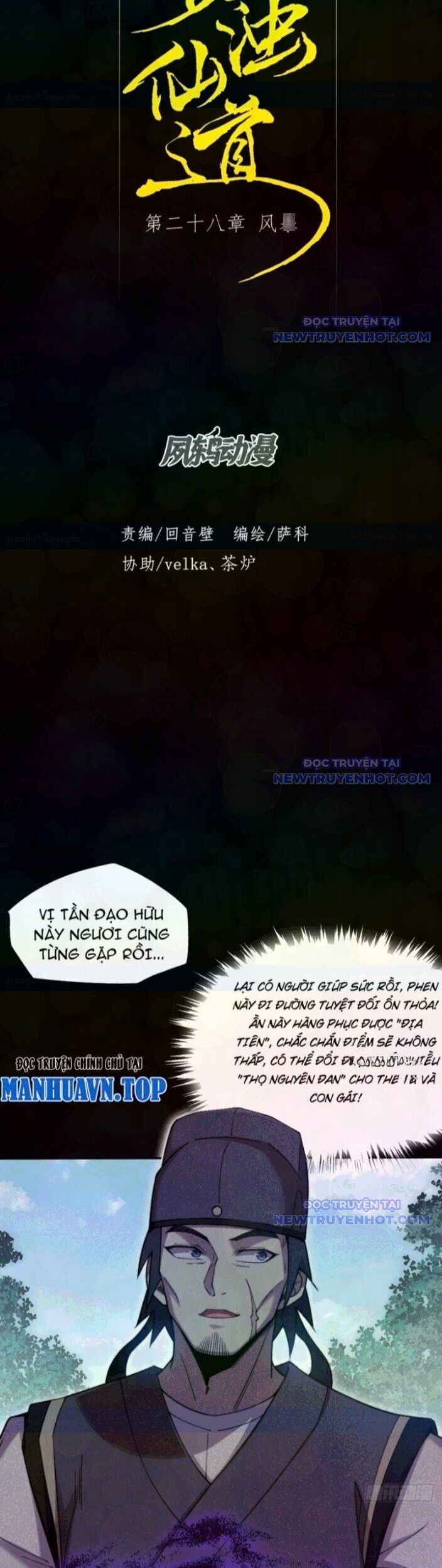 Quỷ Trọc Tiên Đạo Chapter 28 - Trang 2