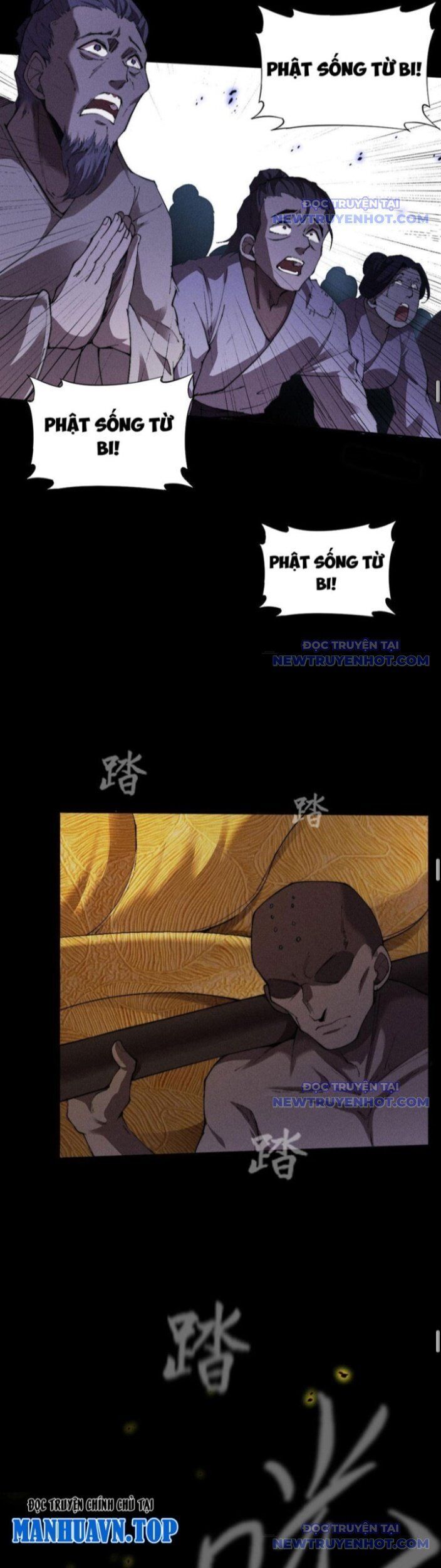 Quỷ Trọc Tiên Đạo Chapter 30 - Trang 2