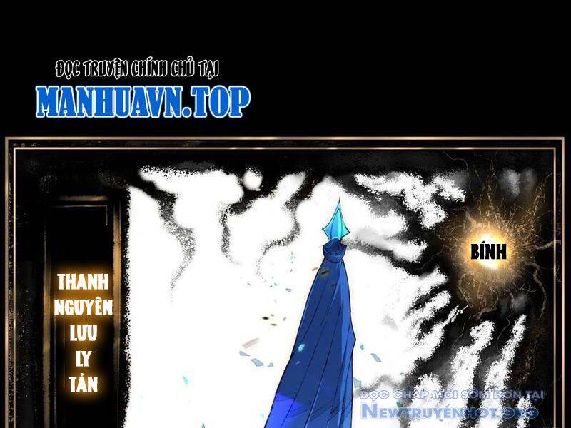 Quỷ Trọc Tiên Đạo Chapter 44 - Trang 2