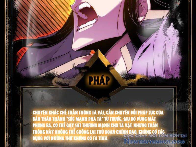 Quỷ Trọc Tiên Đạo Chapter 44 - Trang 2