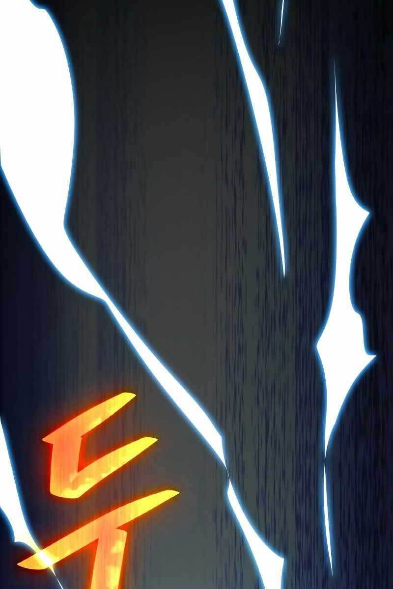 Quỷ Troll Mạnh Nhất Thế Giới Chapter 1 - Trang 2